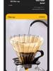 Manual Pour Over Coffee Maker Set with Hand Grinder and Filter Cup