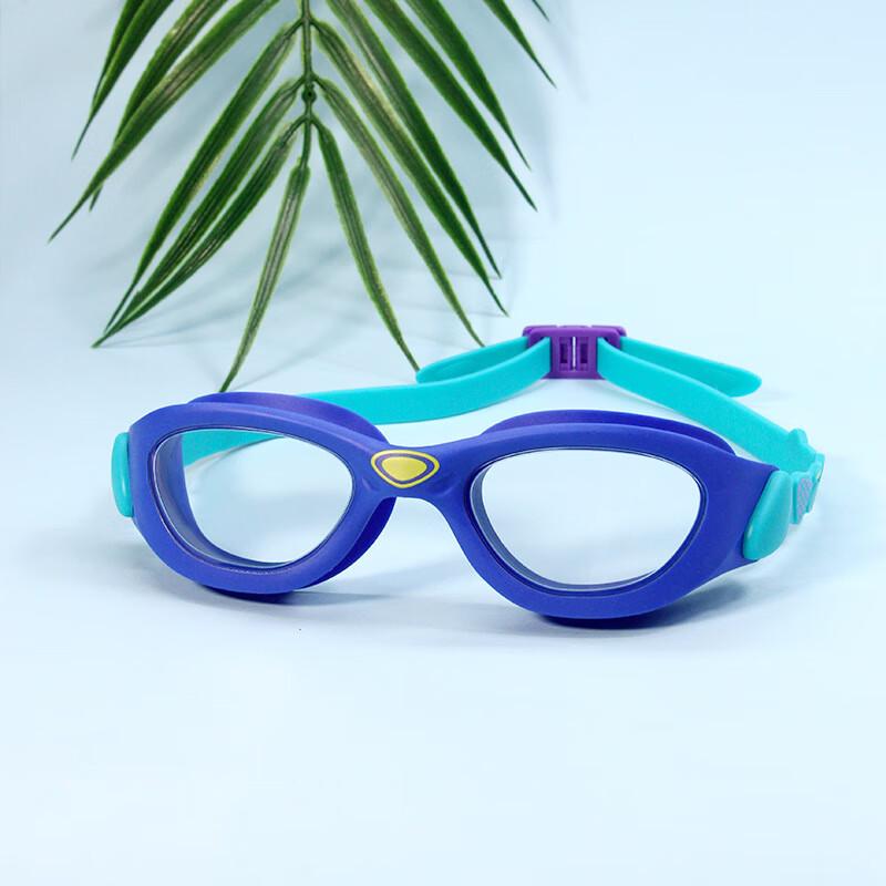 Kids Large Frame Swimming Goggles
