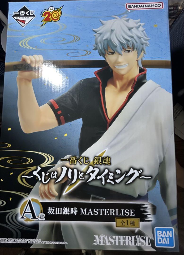 

[USED] Gintama Ichiban Kuji A Prize
