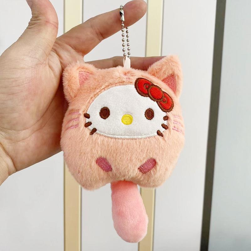 Cute Plush Doll Keychain Bag Charm Cinnamon And Puppy Stuffed Toy Pendant Decoration Gift