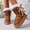 Women's Plus Size Side Bow Thick Platform Ankle Snow Boots Euro-American Fashion Versatile Casual New Autumn Winter