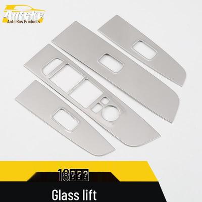 Kia Sportage Window Lift Switch Decorative Frame for 18 Models