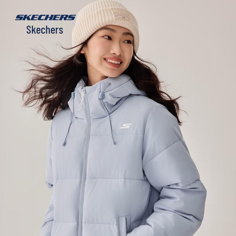 Skechers Women's Winter Hooded Sport Jacket