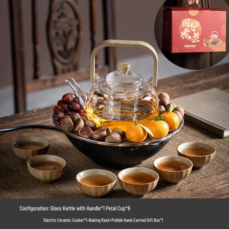 Zhiyue Electric Ceramic Stove Teapot Set