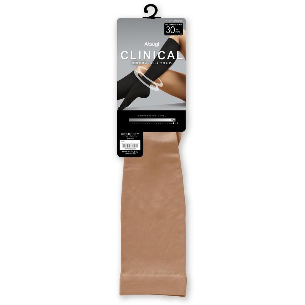 Atsugi Clinical with Strong 30hPa Baby for Work and Swelling Prevention Women's High-Socks Compression, (Hectopascals), Beige, HE61423,