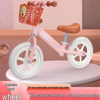 Children's Pedal-Free Balance Bike