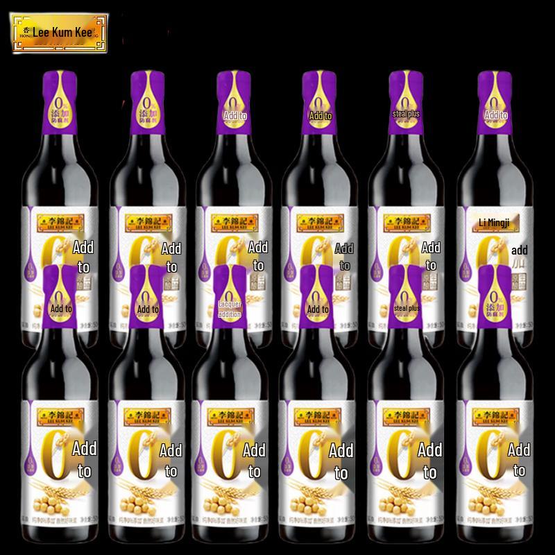 Lee Kum Kee 0-Additive Original Brewed Light Soy Sauce, 500ml x 12 Bottles