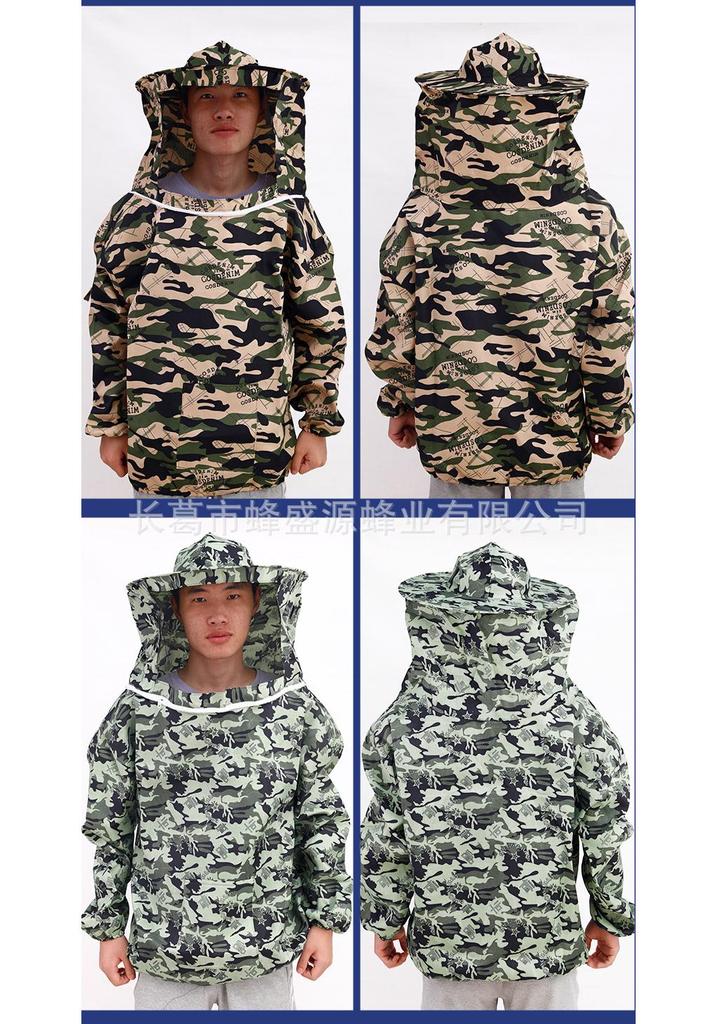 Beekeeping Half Body Suit with Hood – Breathable & Protective Anti-Bee Clothing