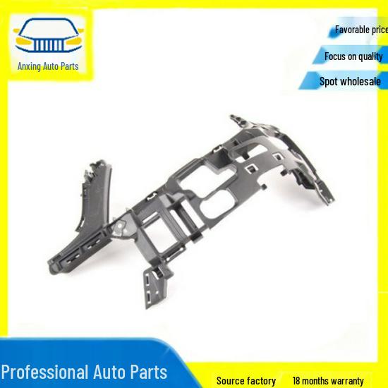 

2048854165 2048854265 Compatible Front Bumper Inner Liner Bracket for Benz No