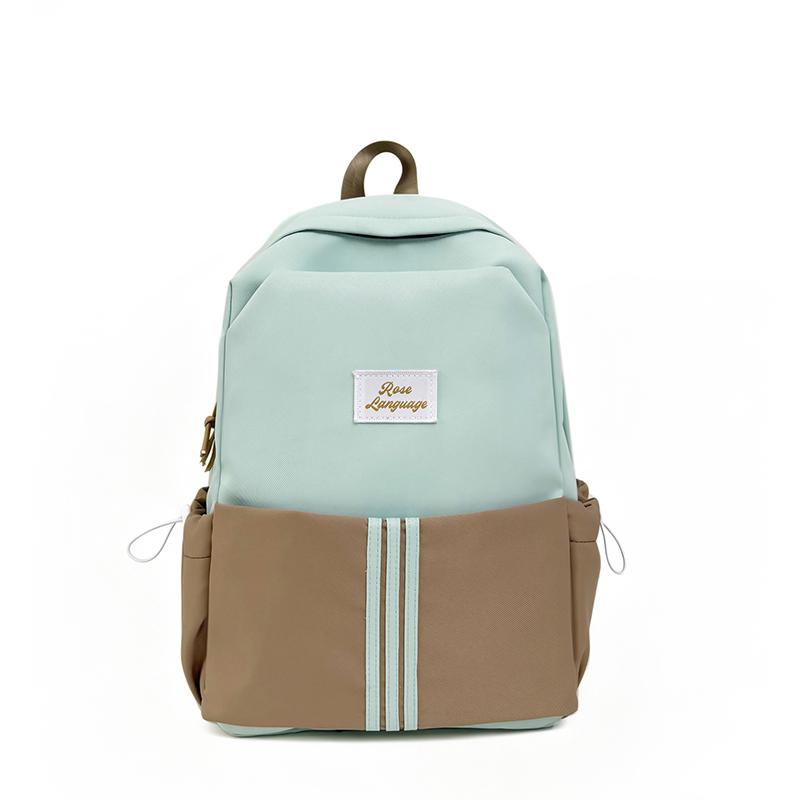 Color Block Backpack Student Large Capacity Schoolbag