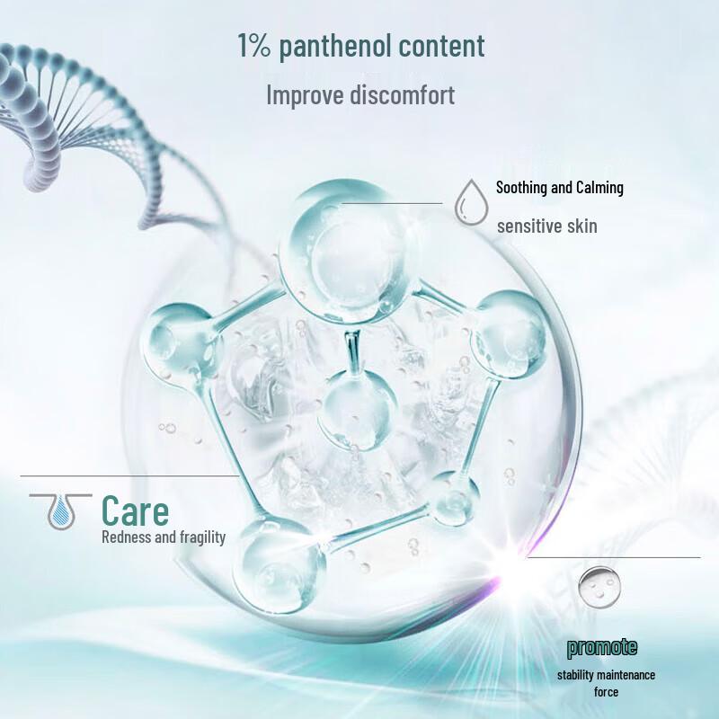 CHANDO Panthenol & Astaxanthin Ampoule Sheet Mask Duo Set