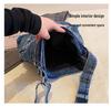 Korean Style Rivet Fashion Denim Shoulder Bag - Trendy Crossbody with Large Capacity for Travel