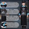 Jiangshi Cosplay Costume for Includes Hat with and Chinese Costume for Girls and Perfect for and Cultural Festivals of Size Be-Unique Kids, Halloween,