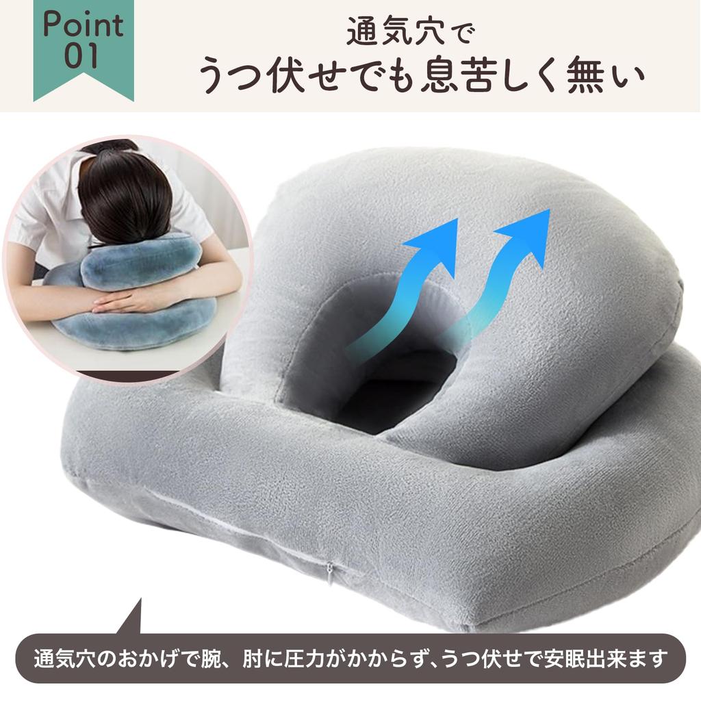 Dotcom Prime Nap Pillow, Desk Pillow for Travel, Office, and Prone Lifting, Cotton, Pink