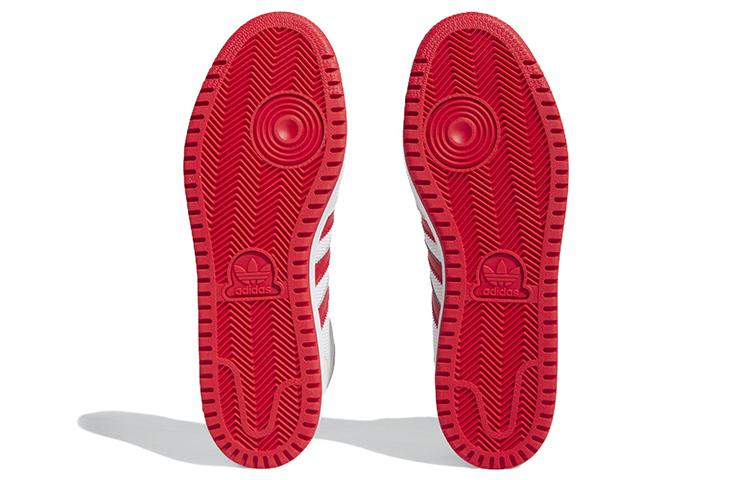 Scarpe da Ginnastica da Uomo Adidas Top Ten RB 'White Scarlet Chalk'