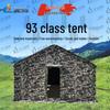 Shouli Ares 93 Squad Field Tent