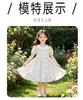 Girls' Summer Pure Cotton Doll Neck Dress
