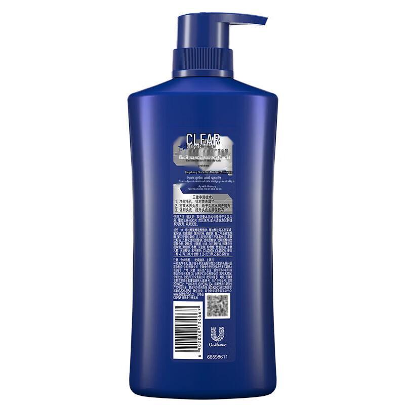 Clear Men Anti-Dandruff Shampoo