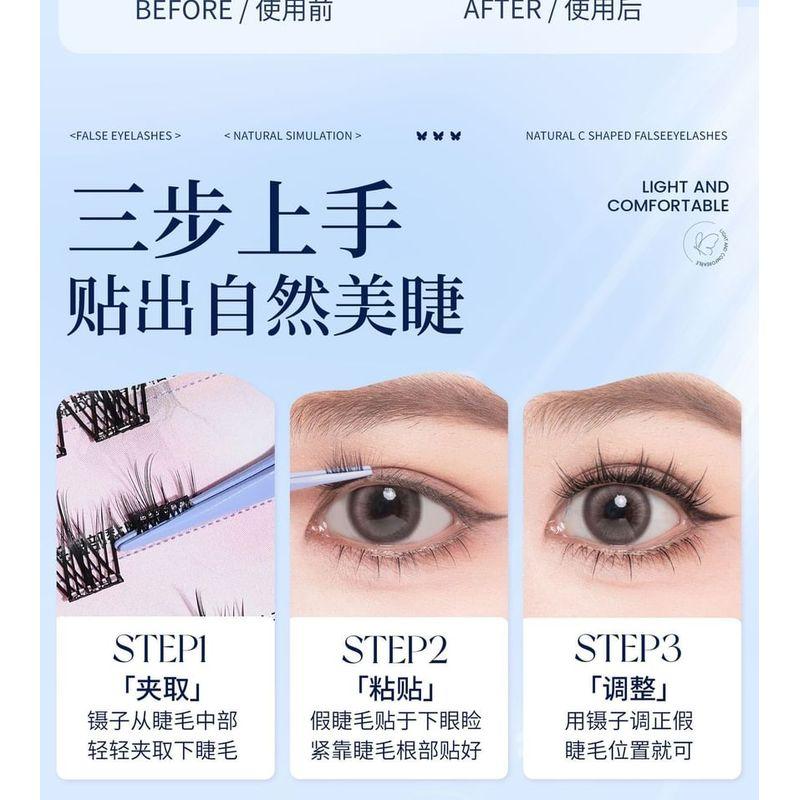 Mogugu - Glue-free Pointy Multipack False Eyelashes Cluster