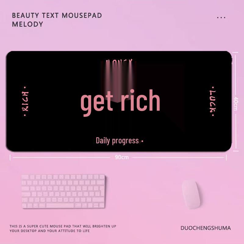 Funny 'Get Rich Quick' Text Mouse Pad - Princess Please Office Desk Mat