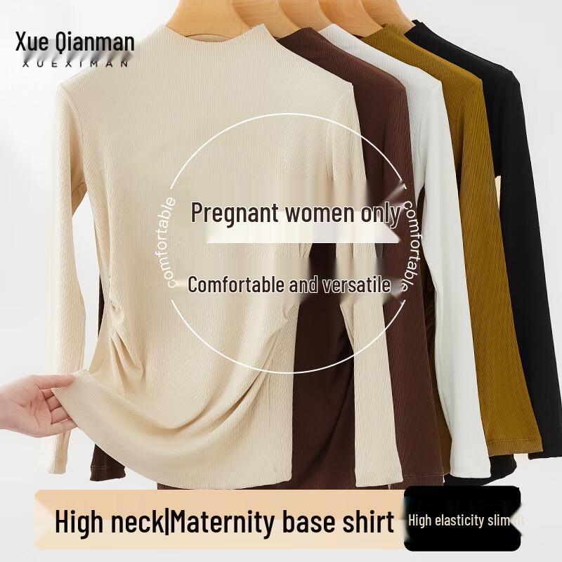 

Xueqiman Maternity 7A Антибактериальный базовый слой с длинным рукавом и полуворотником XL 170