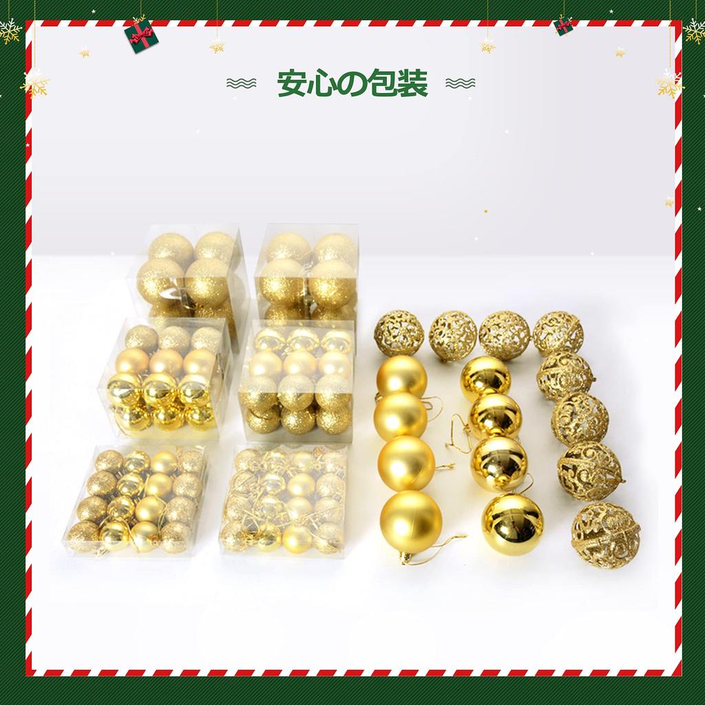 AKEIE Luxury Set of 100 Christmas Includes 10 Varieties of Christmas Perfect for Christmas Tree Christmas and Stylish Christmas Decorations for