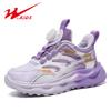 Boys' Shoes New Breathable Mesh Medium Button Soft Sole Boys' Children's Sports Shoes