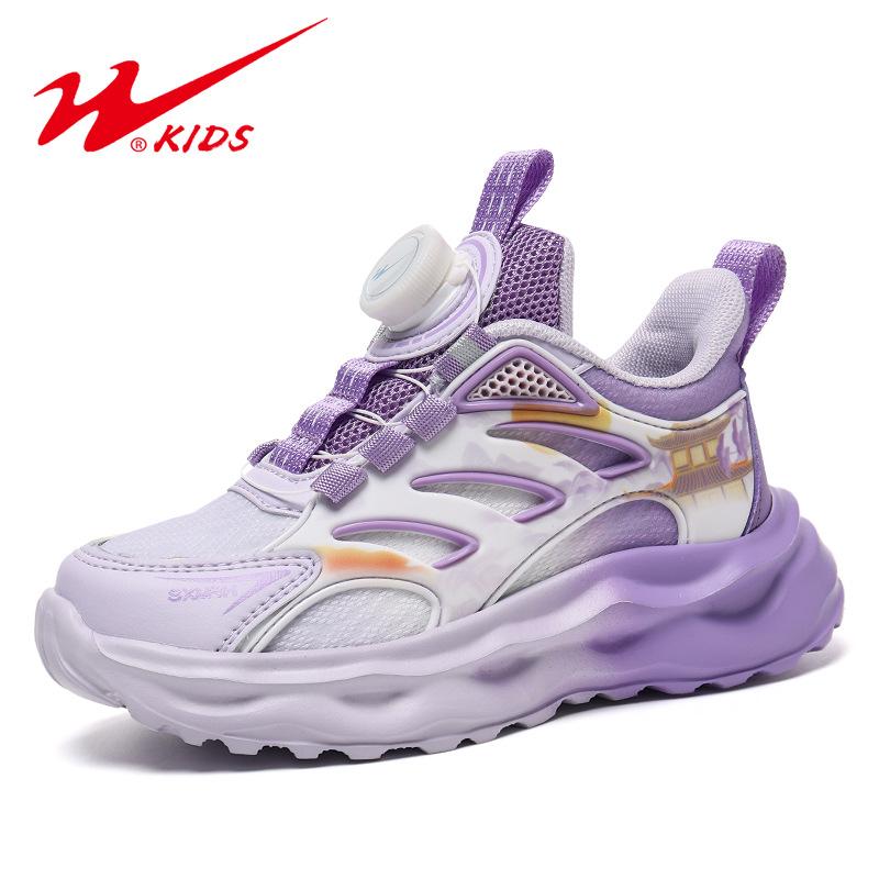 Boys' Shoes New Breathable Mesh Medium Button Soft Sole Boys' Children's Sports Shoes