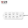 8-Outlet Power Strip with Master Switch CN Plug (adapter Included)