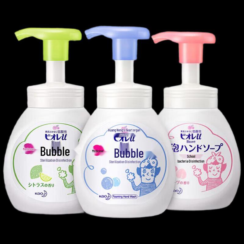 KAO Foam Hand Soap for Babies (3-Pack)