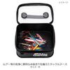 Abu Garcia EVA Washable Jig Washable Case, Long, Black, Case,