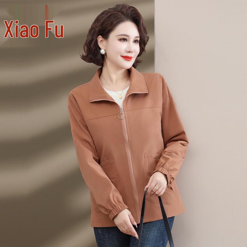 Xiaofu Women's Autumn Casual Solid Color Windbreaker Jacket