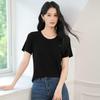 LUKKEN Youthful Thin Quick-Dry Casual T-Shirt