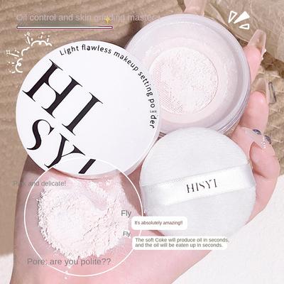 Loose Powder Waterproof Skin-friendly Brightening Makeup Feeling Fine Light Matte Holding Matte Fixing Loose Powder
