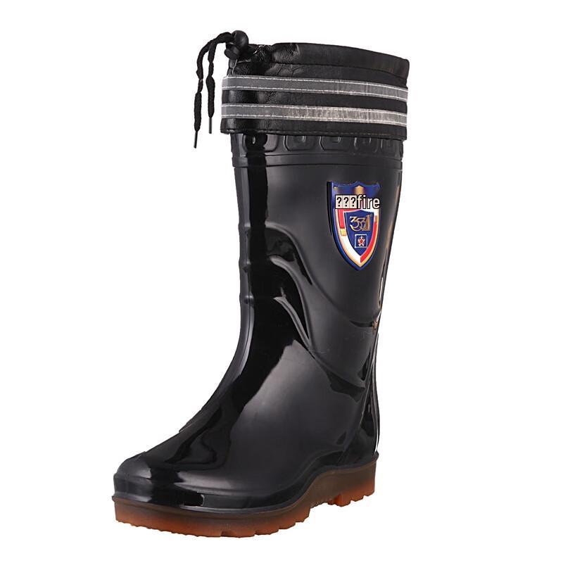 Warm Fleece-Lined Mid-Calf Industrial Rain Boots 41