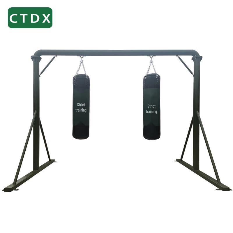 CTDX Gantry Hanging Boxing Sandbag Rack