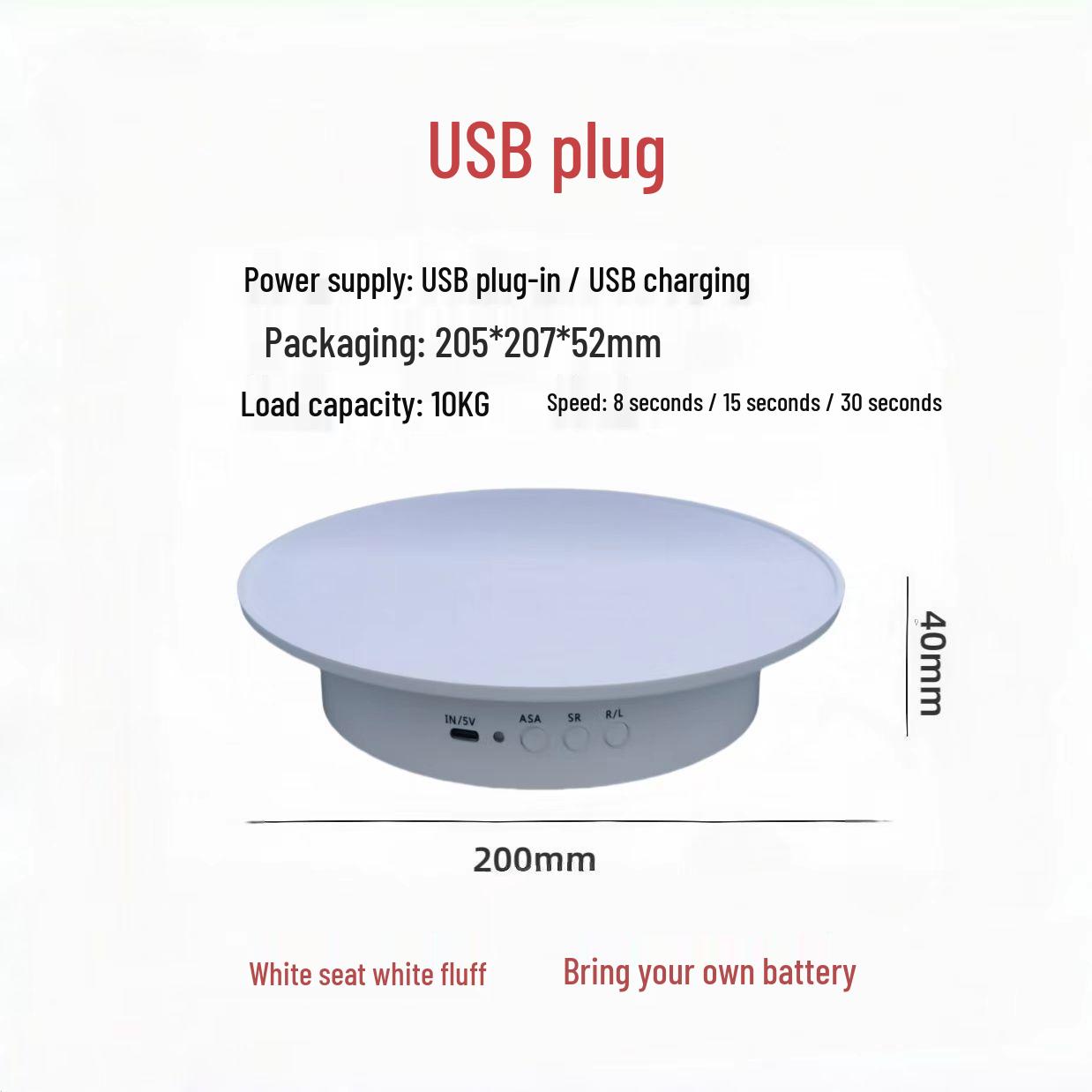 20CM Smart Rotating Display Stand for Live Broadcast, 10kg Capacity
