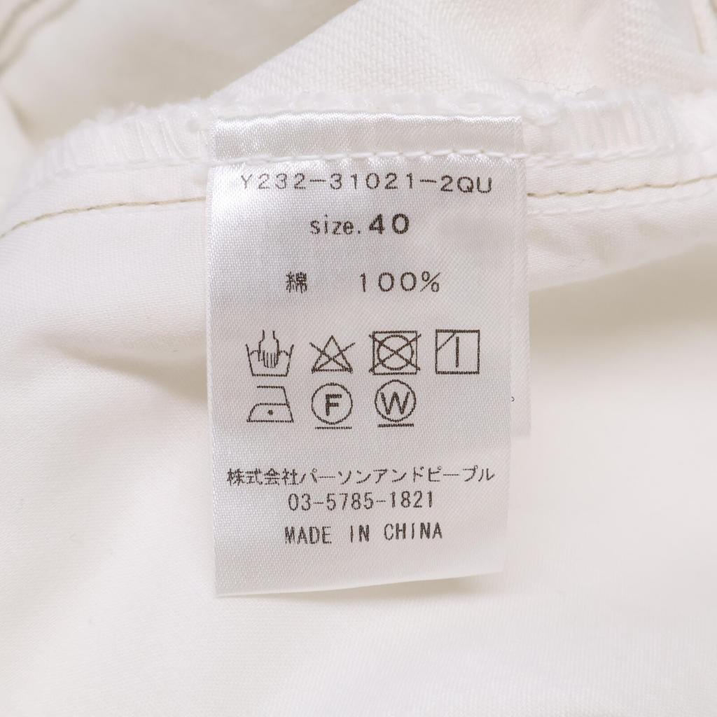 YENN Y232-31021-2QU White high rise tuck wide pants Bottoms 40 whiteUsed