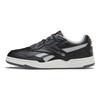 Reebok BB4000 2 No Look Unisex Tenisky Čierne Core-Black Kriedové H03496