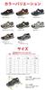 Sports Camping [Radweather] Sandals, Lightweight, Anti-Slip, Shockproof, Men's Shoes, Outdoor, (Black, measurement_26_point_5_centimeters)