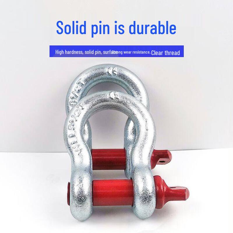 Deqi Galvanized American Bow Shackle