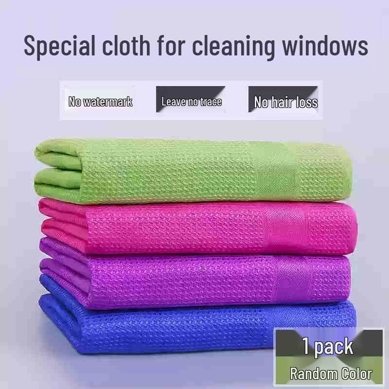 Jiemengzhe Lint-Free Absorbent Cleaning Cloth