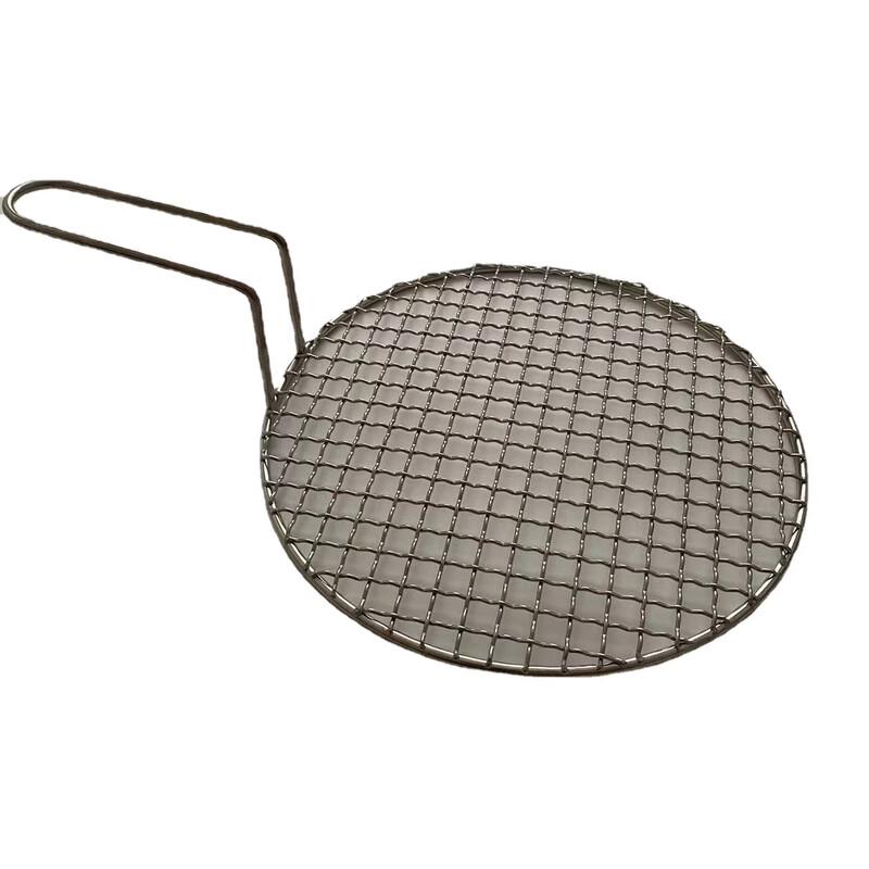 ZISIZ Stainless Steel Round BBQ Grill Net with Handle