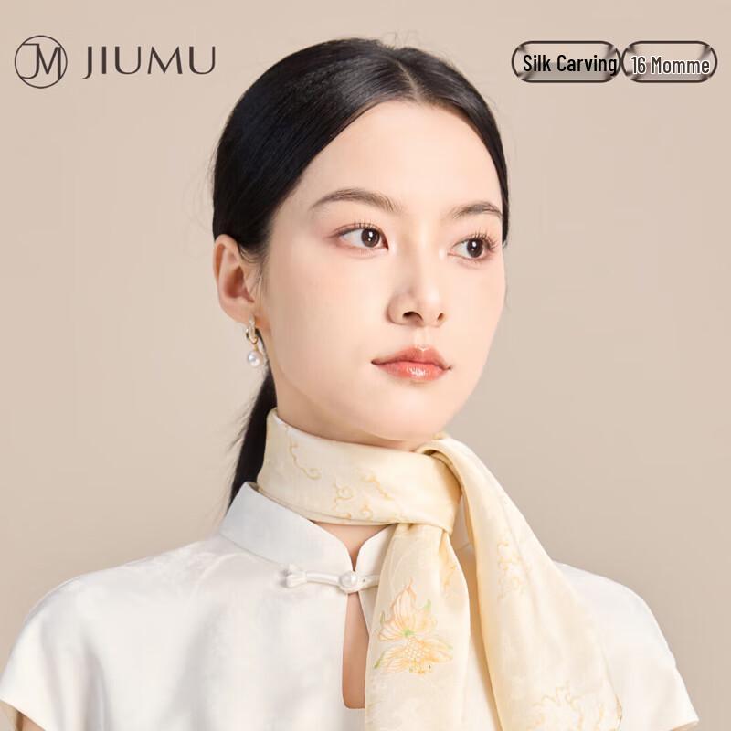 

JIUMU Women s Chinese Style Mulberry Silk Scarf One Size