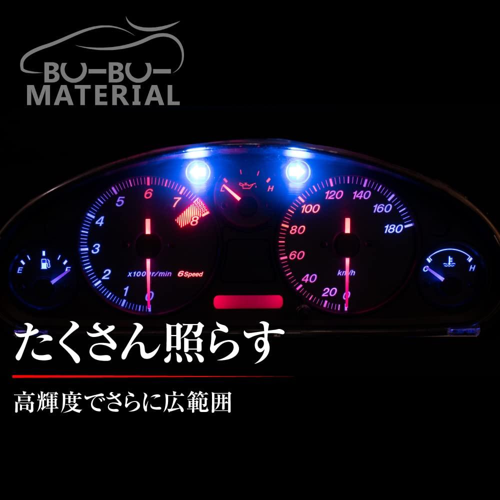 See See Materjal T5 LED Pirn