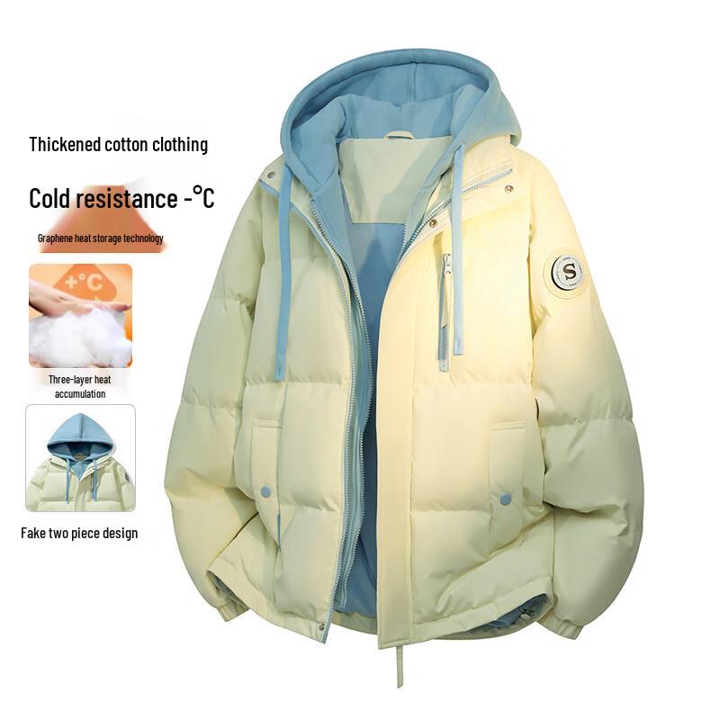 MEDE Men s Faux Two-Piece Hooded Padded Jacket L