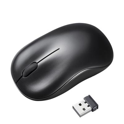 Sanwa Supply Wireless Blue 3 Mouse, LED, Medium, Buttons, Black, MA-WB312BK