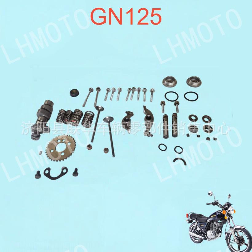 Suzuki GN125 EN125 Motorrad Zylinderkopf Nockenwelle Kipphebel Ventil Zubehör