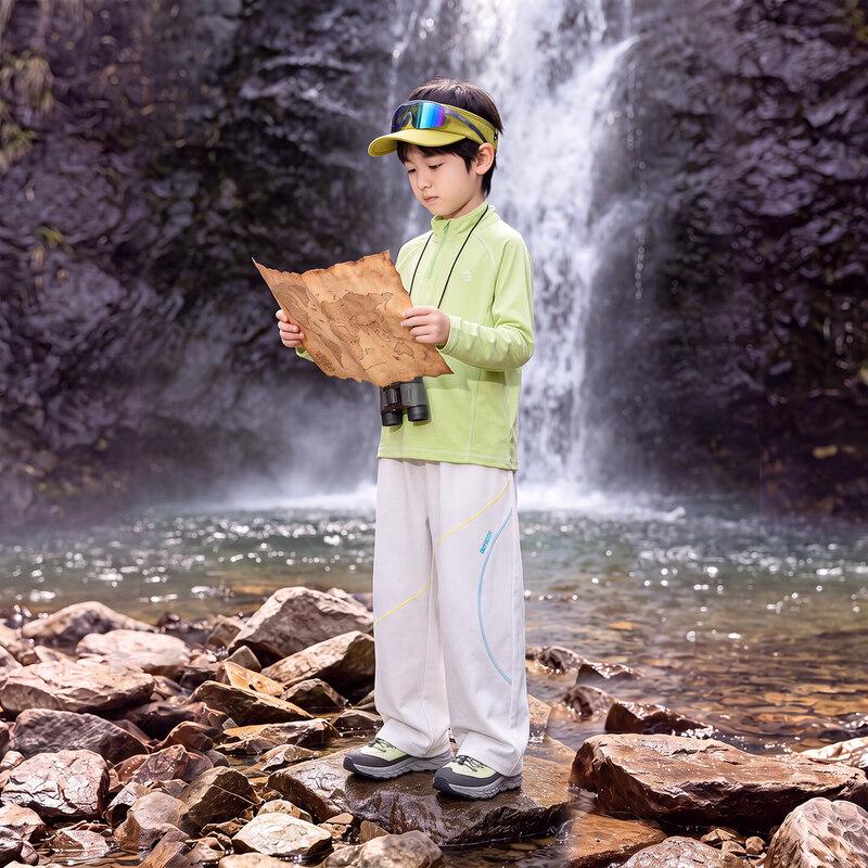 Yoyo One Boys' Outdoor Sports Quick-Dry Set