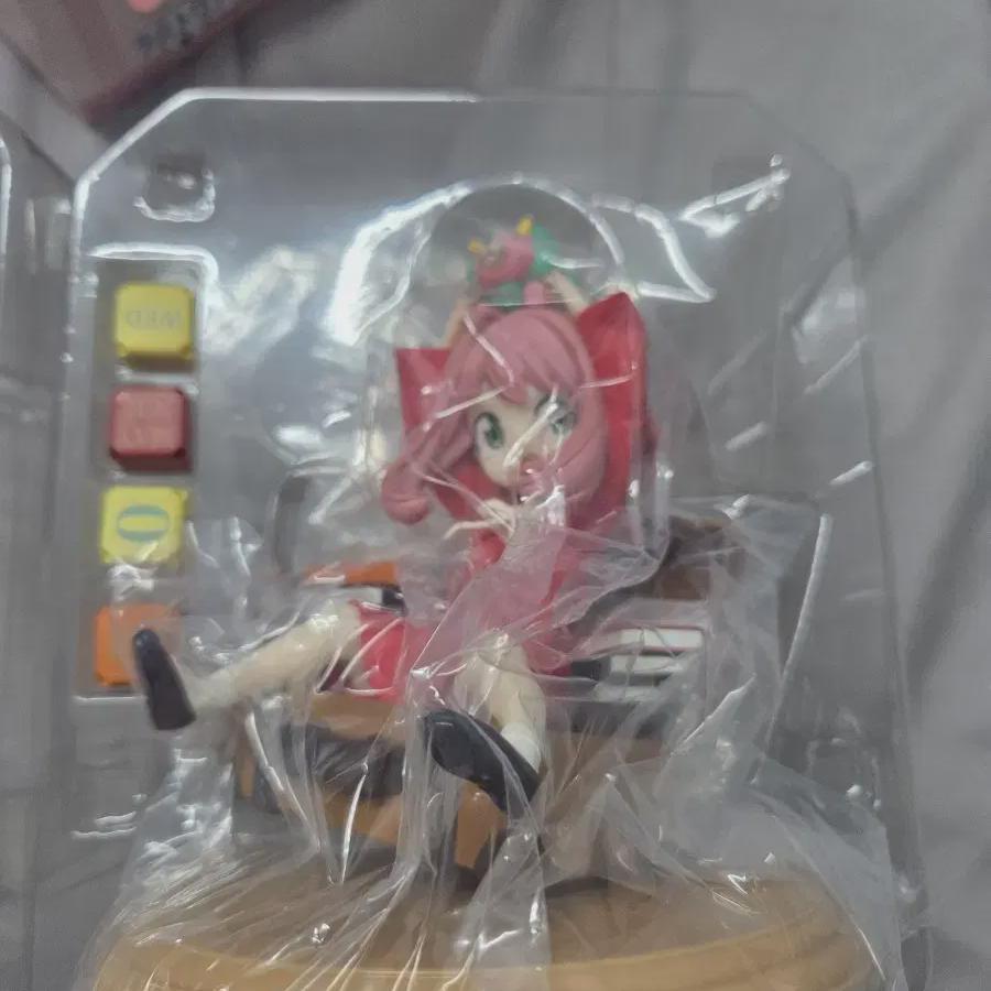 

Spy Family Ichibankuji Last One Award